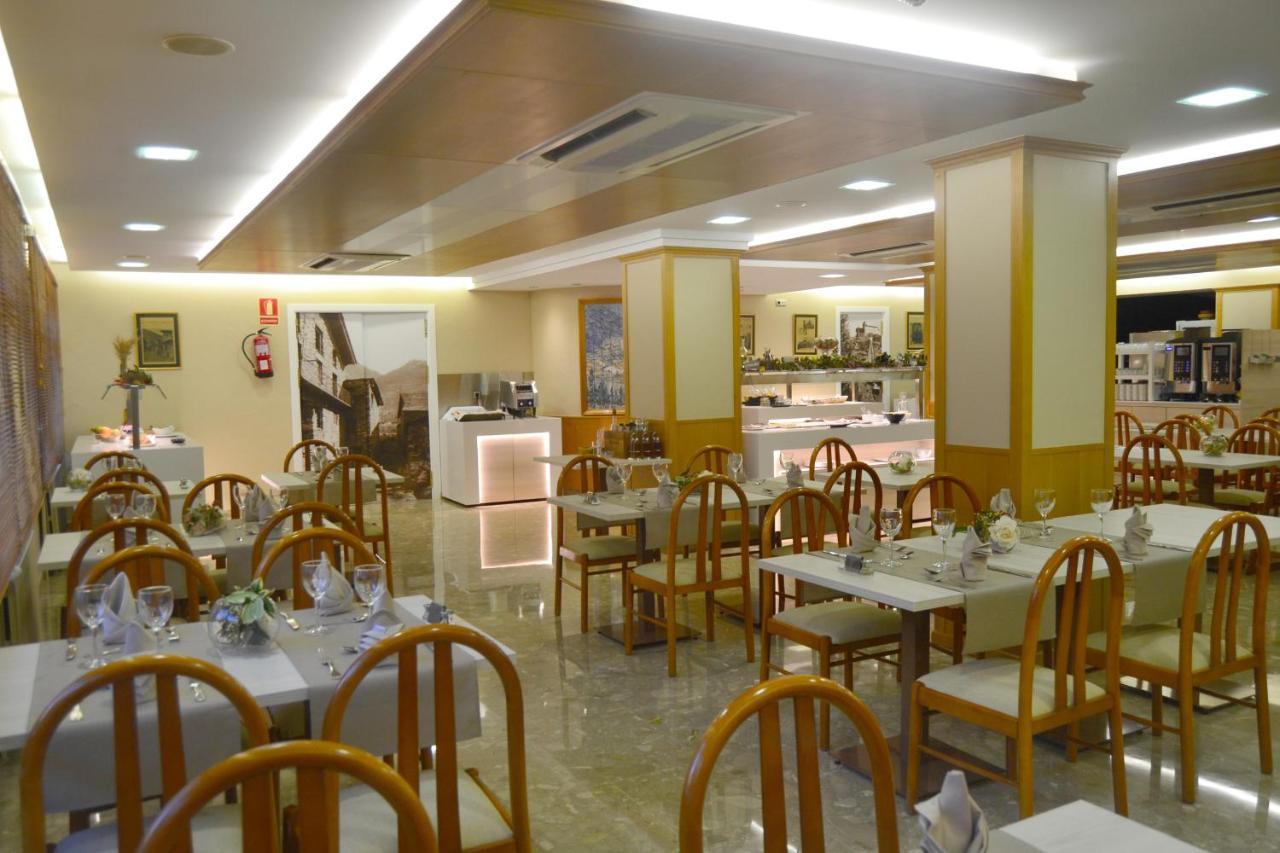 Hotel Guillem & Spa انكامب المظهر الخارجي الصورة